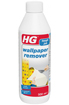 HG Hagesan Products W-WH